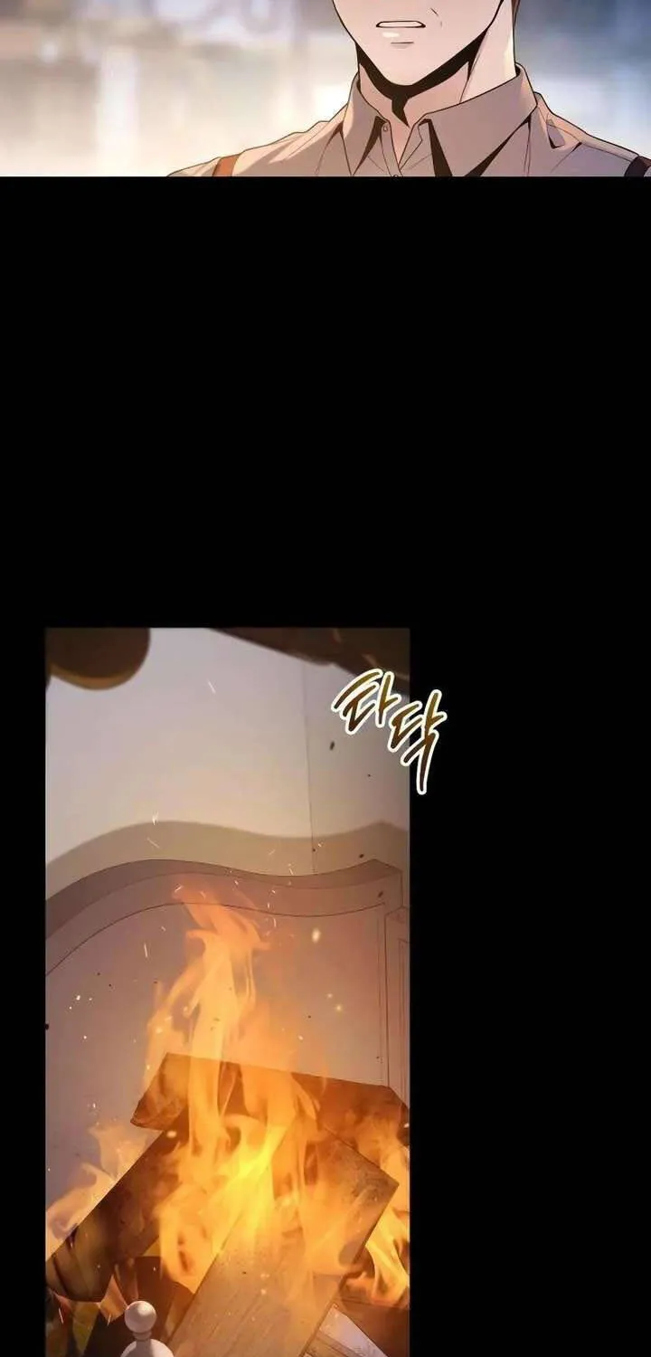 Kẻ Vô Lại Hạng 10 Nhà Bá Tước Biên Cương Chap 2 - Next Chap 3