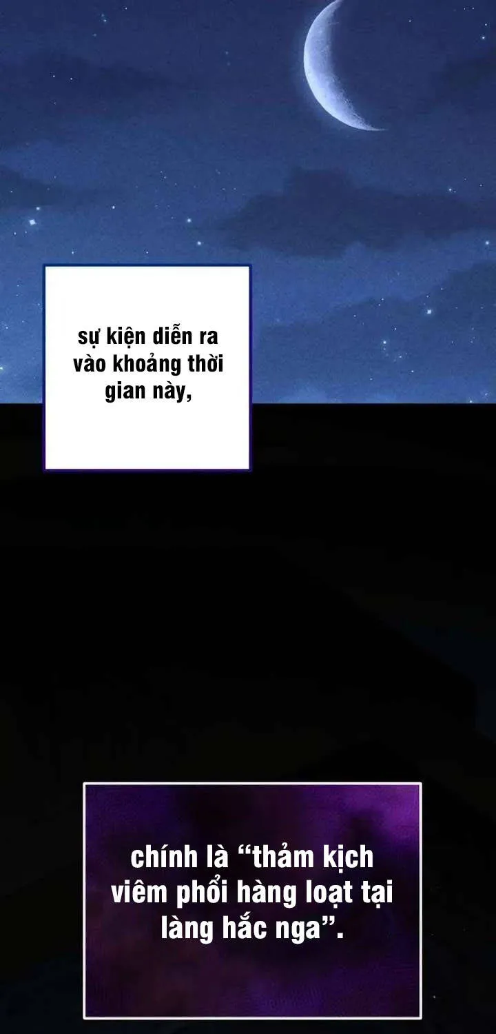 Kẻ Vô Lại Hạng 10 Nhà Bá Tước Biên Cương Chap 2 - Next Chap 3