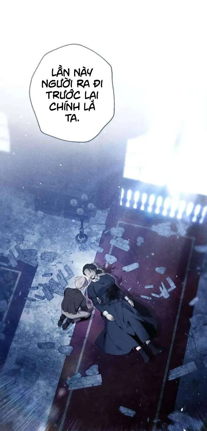 Kẻ Vô Lại Hạng 10 Nhà Bá Tước Biên Cương Chap 2 - Next Chap 3