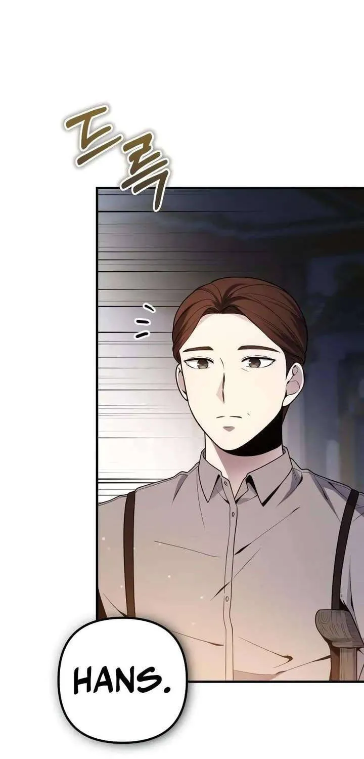 Kẻ Vô Lại Hạng 10 Nhà Bá Tước Biên Cương Chap 2 - Next Chap 3