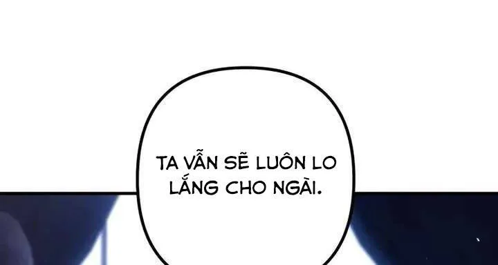 Kẻ Vô Lại Hạng 10 Nhà Bá Tước Biên Cương Chap 2 - Next Chap 3