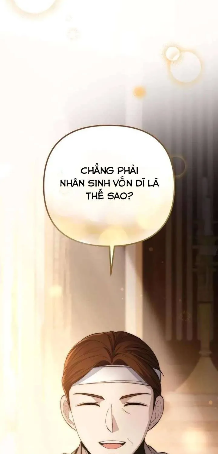 Kẻ Vô Lại Hạng 10 Nhà Bá Tước Biên Cương Chap 2 - Next Chap 3