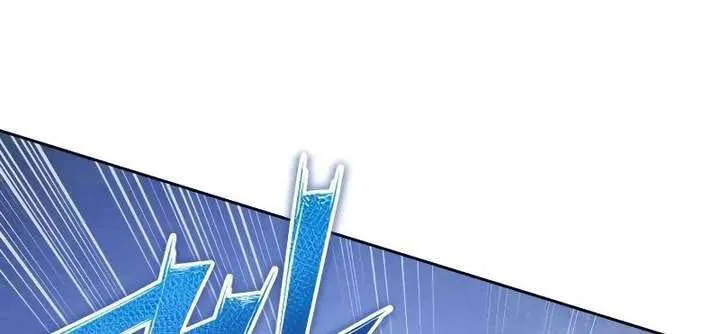 Kẻ Vô Lại Hạng 10 Nhà Bá Tước Biên Cương Chap 2 - Next Chap 3