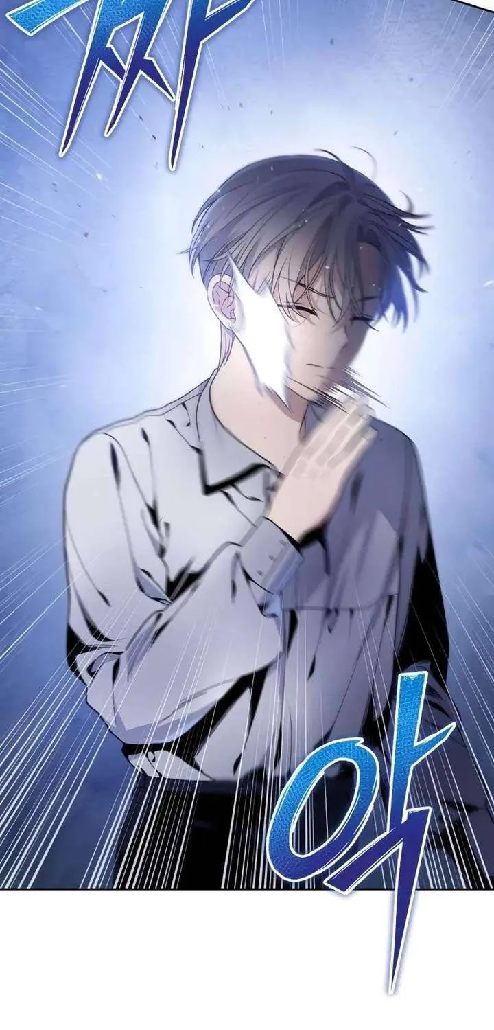 Kẻ Vô Lại Hạng 10 Nhà Bá Tước Biên Cương Chap 2 - Next Chap 3