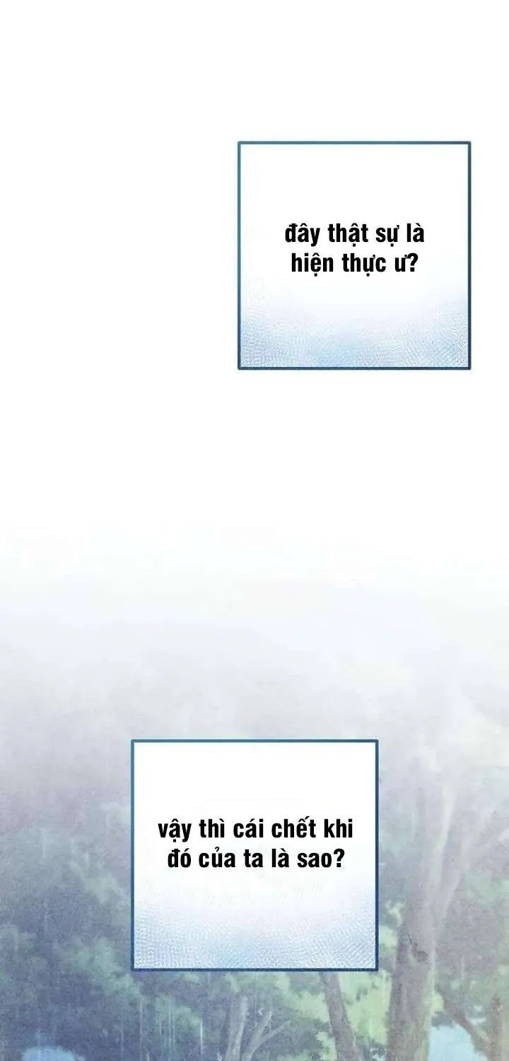 Kẻ Vô Lại Hạng 10 Nhà Bá Tước Biên Cương Chap 2 - Next Chap 3