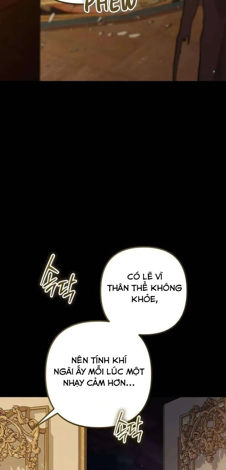 Kẻ Vô Lại Hạng 10 Nhà Bá Tước Biên Cương Chap 2 - Next Chap 3