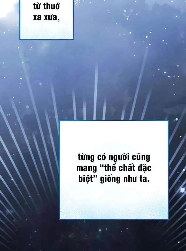 Kẻ Vô Lại Hạng 10 Nhà Bá Tước Biên Cương Chap 2 - Next Chap 3