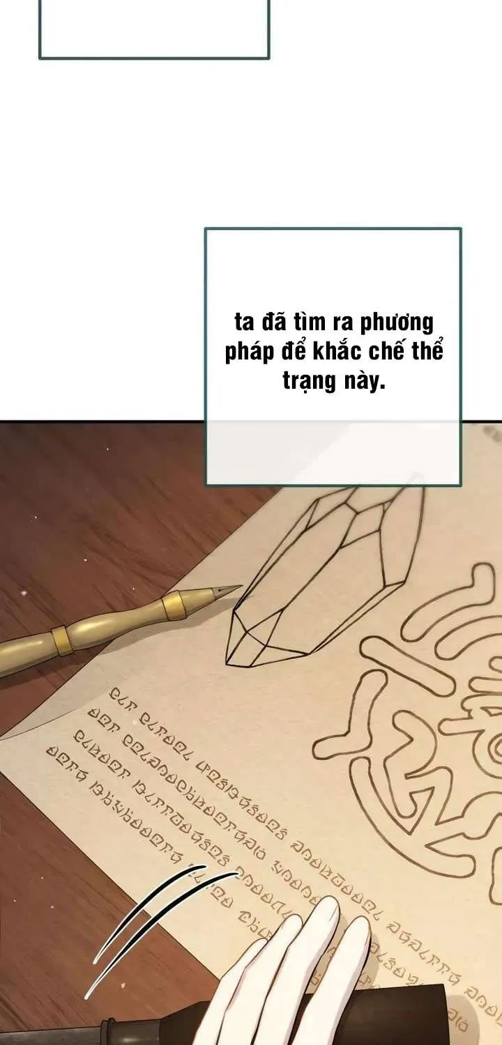 Kẻ Vô Lại Hạng 10 Nhà Bá Tước Biên Cương Chap 2 - Next Chap 3