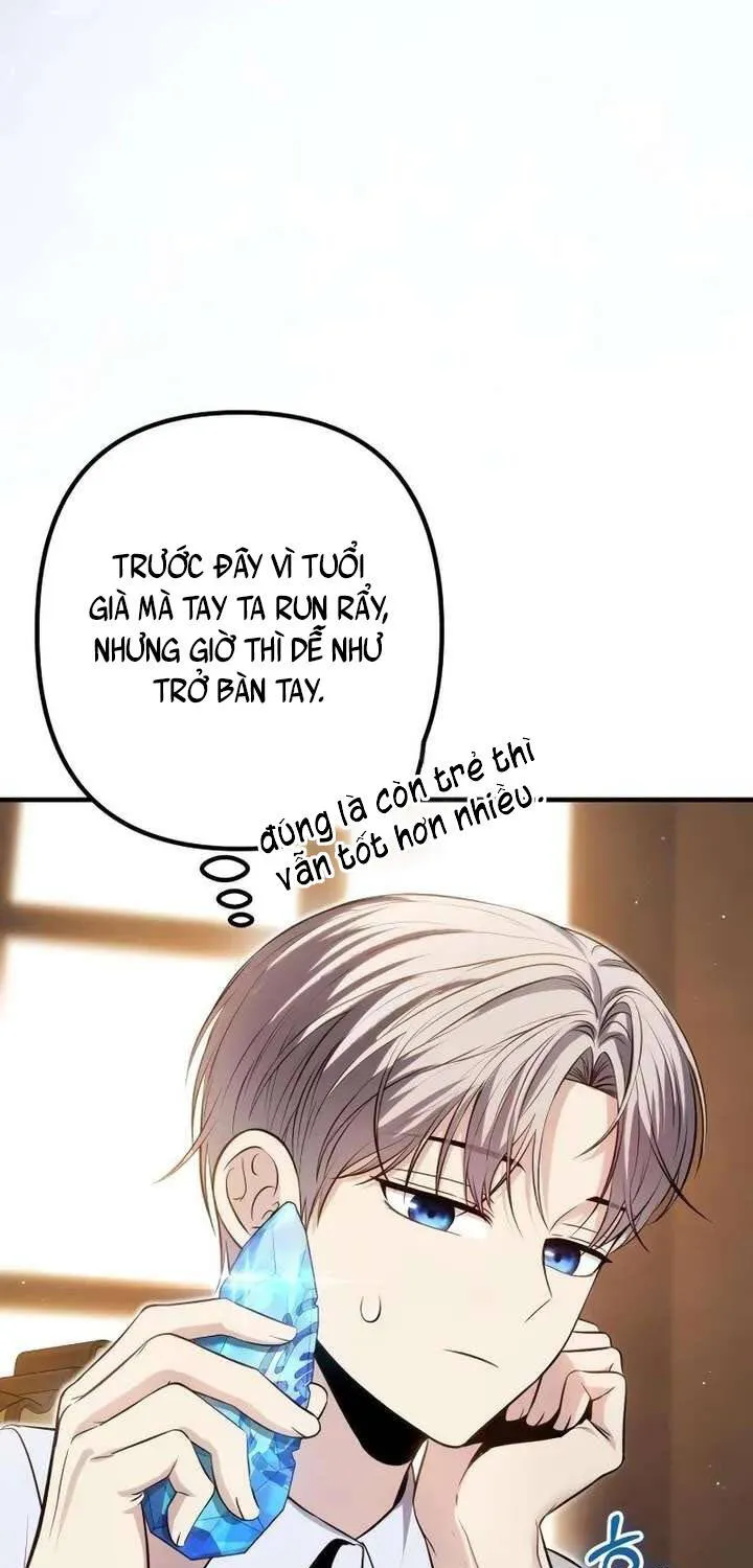 Kẻ Vô Lại Hạng 10 Nhà Bá Tước Biên Cương Chap 2 - Next Chap 3