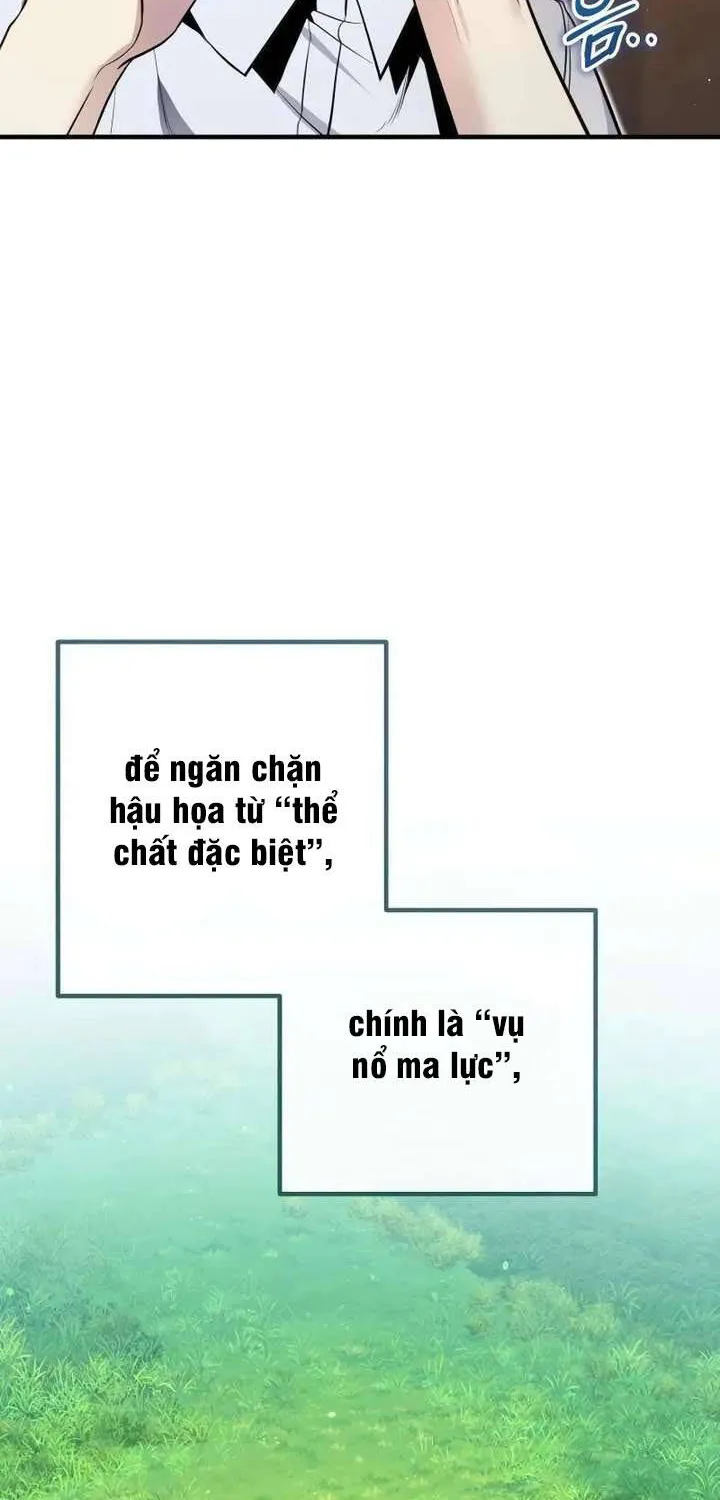 Kẻ Vô Lại Hạng 10 Nhà Bá Tước Biên Cương Chap 2 - Next Chap 3