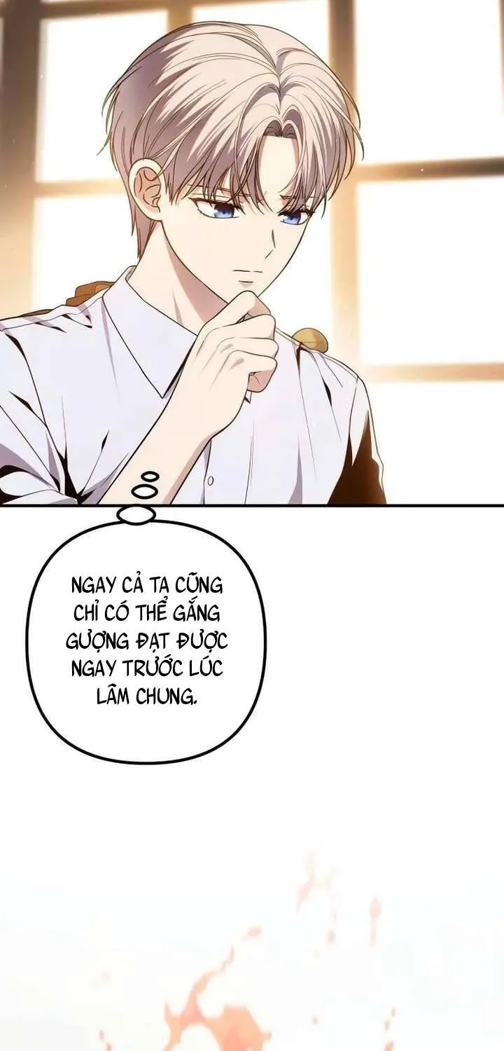 Kẻ Vô Lại Hạng 10 Nhà Bá Tước Biên Cương Chap 2 - Next Chap 3