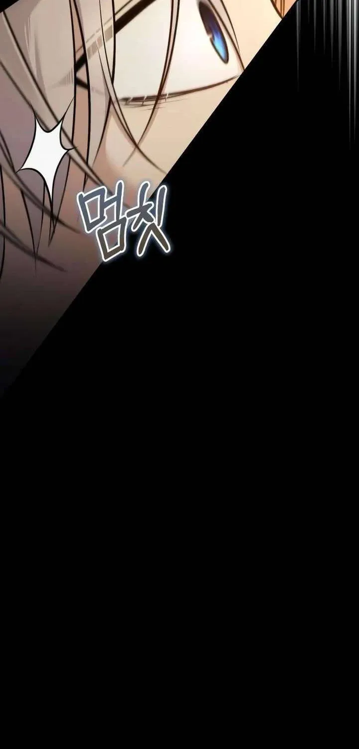 Kẻ Vô Lại Hạng 10 Nhà Bá Tước Biên Cương Chap 2 - Next Chap 3