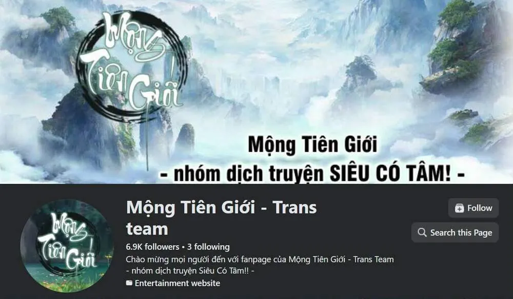 Kẻ Vô Lại Hạng 10 Nhà Bá Tước Biên Cương Chap 3 - Next Chap 4