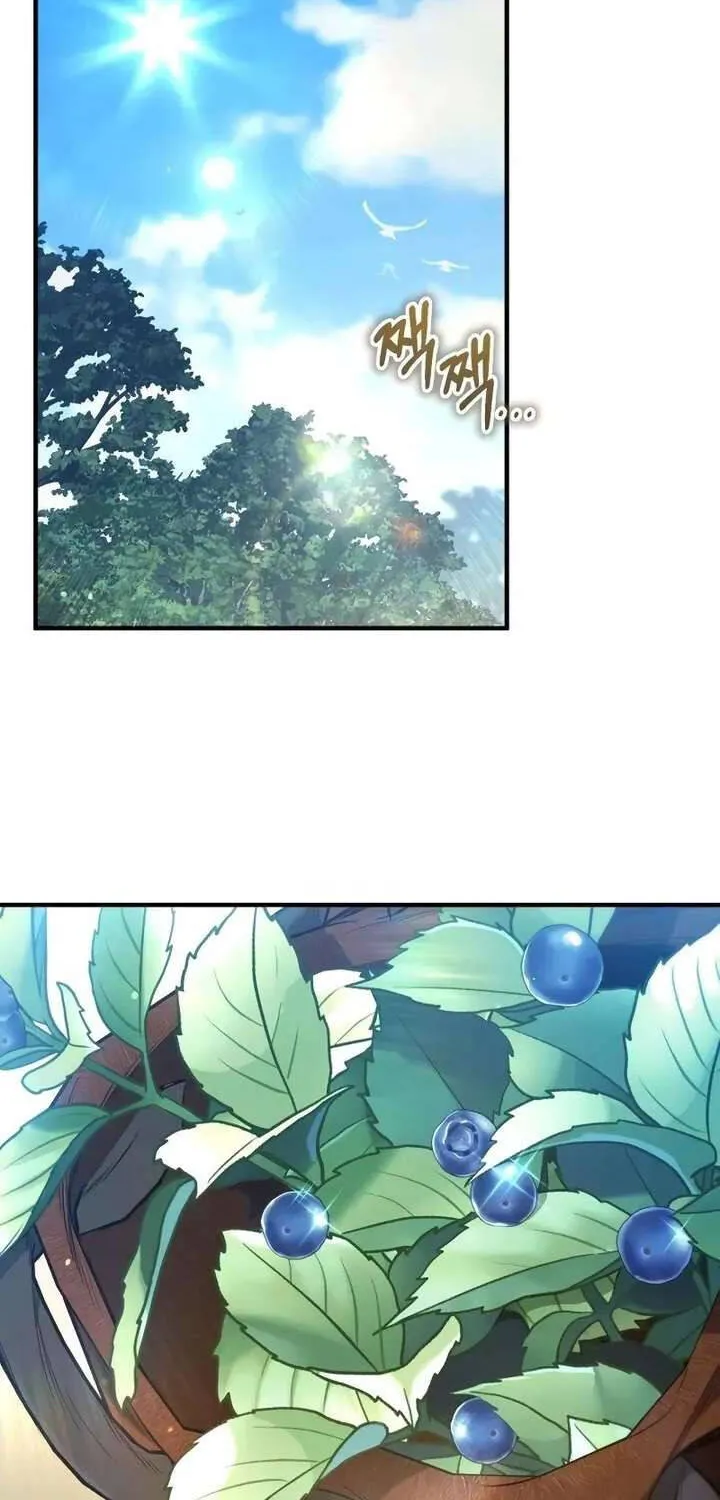 Kẻ Vô Lại Hạng 10 Nhà Bá Tước Biên Cương Chap 3 - Next Chap 4