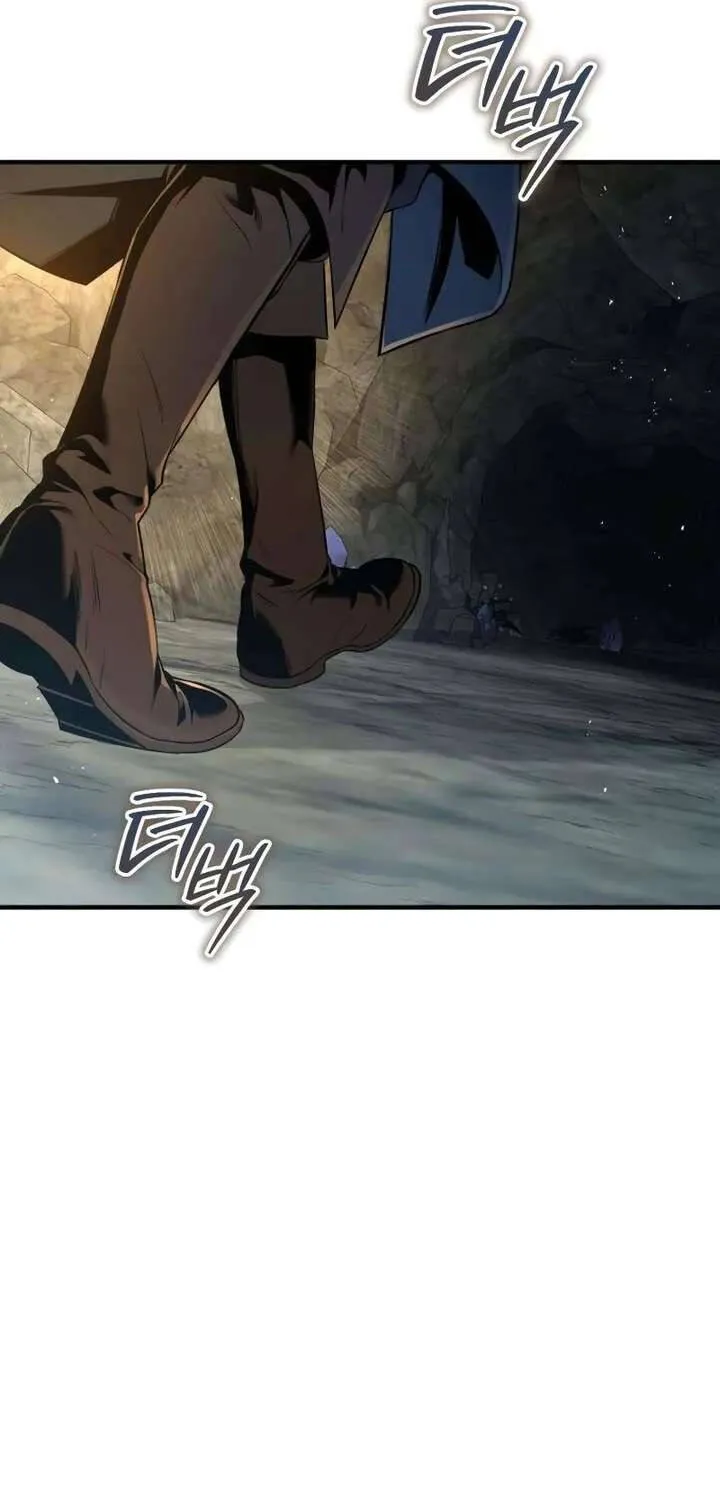 Kẻ Vô Lại Hạng 10 Nhà Bá Tước Biên Cương Chap 3 - Next Chap 4