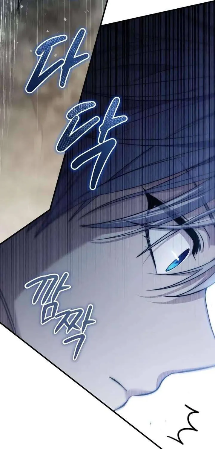 Kẻ Vô Lại Hạng 10 Nhà Bá Tước Biên Cương Chap 3 - Next Chap 4