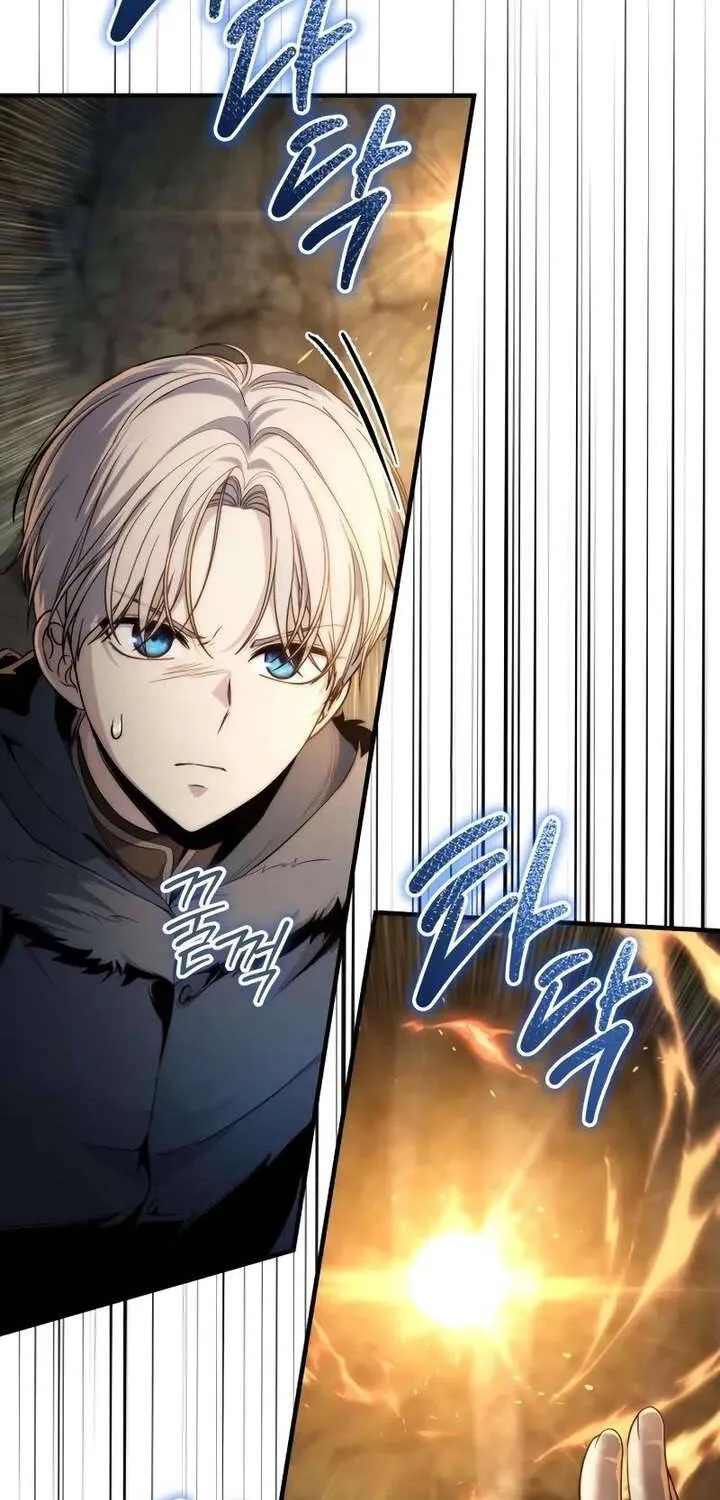 Kẻ Vô Lại Hạng 10 Nhà Bá Tước Biên Cương Chap 3 - Next Chap 4