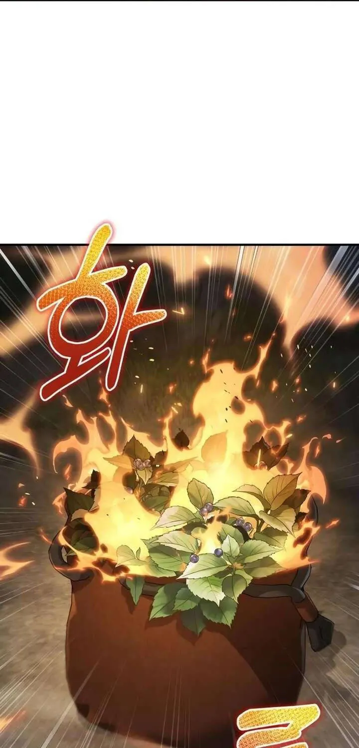 Kẻ Vô Lại Hạng 10 Nhà Bá Tước Biên Cương Chap 3 - Next Chap 4