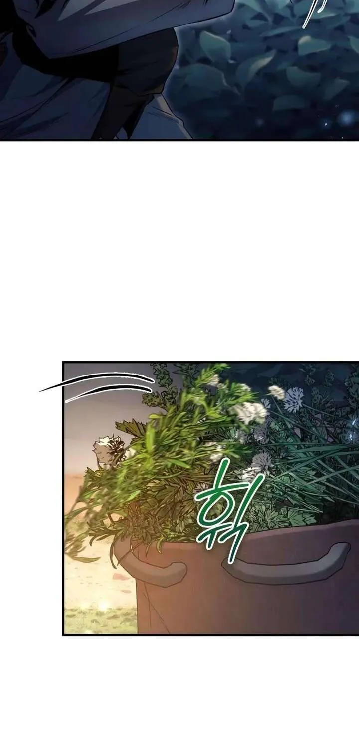 Kẻ Vô Lại Hạng 10 Nhà Bá Tước Biên Cương Chap 3 - Next Chap 4