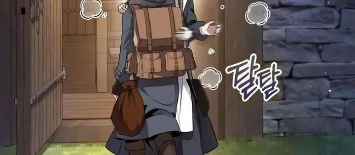 Kẻ Vô Lại Hạng 10 Nhà Bá Tước Biên Cương Chap 3 - Next Chap 4
