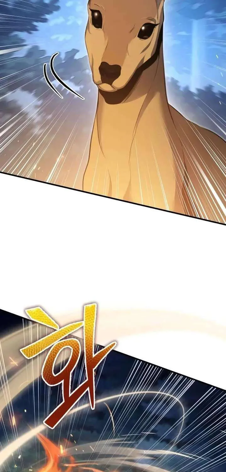 Kẻ Vô Lại Hạng 10 Nhà Bá Tước Biên Cương Chap 3 - Next Chap 4