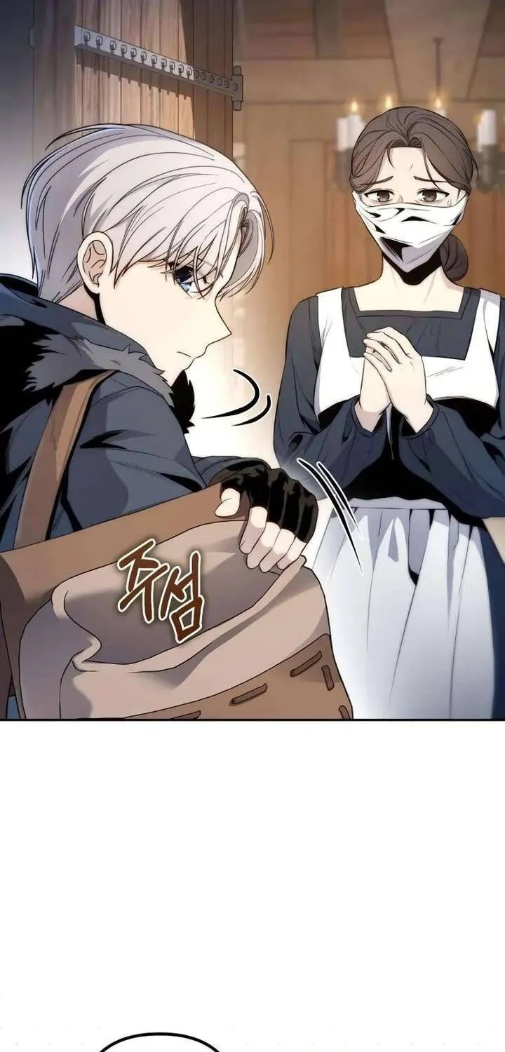 Kẻ Vô Lại Hạng 10 Nhà Bá Tước Biên Cương Chap 3 - Next Chap 4