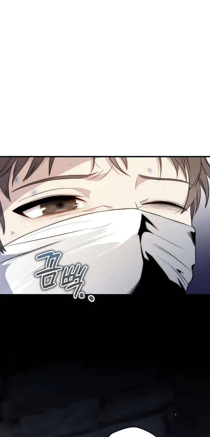 Kẻ Vô Lại Hạng 10 Nhà Bá Tước Biên Cương Chap 3 - Next Chap 4