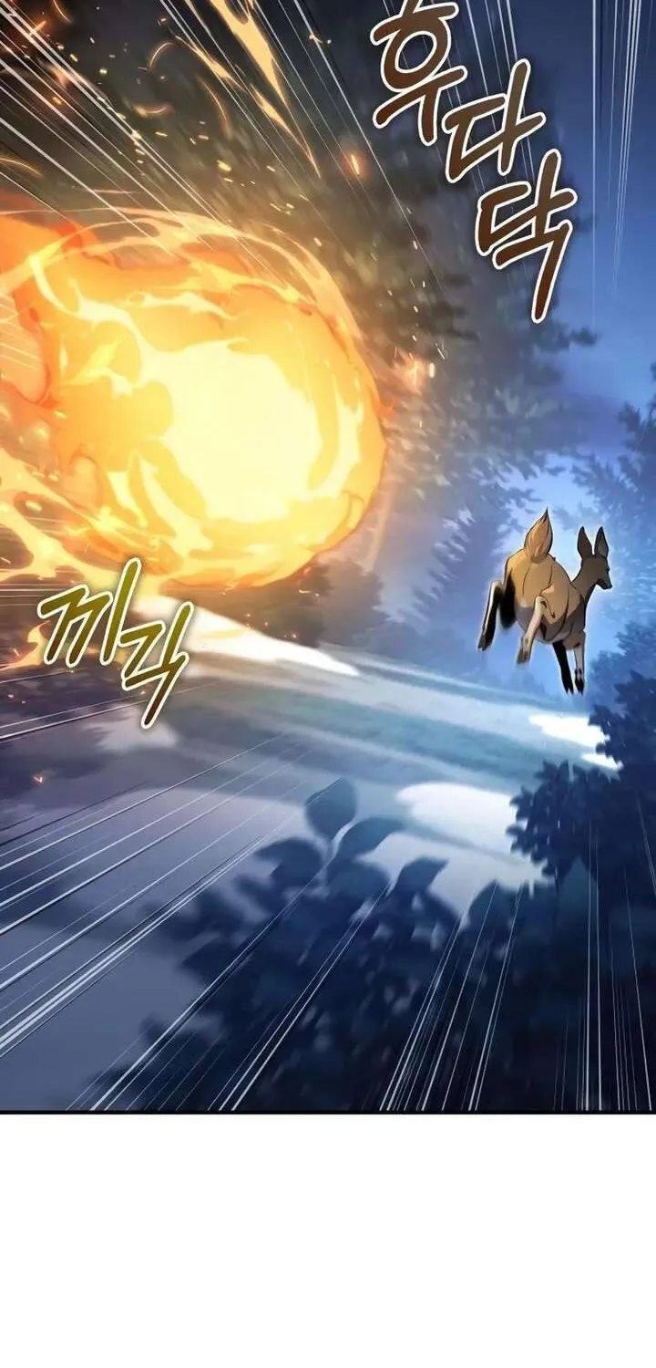 Kẻ Vô Lại Hạng 10 Nhà Bá Tước Biên Cương Chap 3 - Next Chap 4