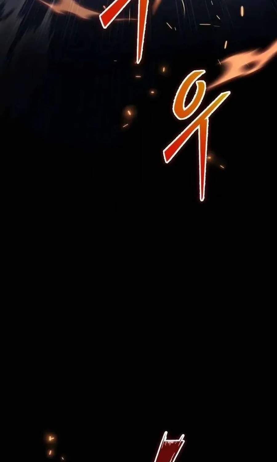 Kẻ Vô Lại Hạng 10 Nhà Bá Tước Biên Cương Chap 4 - Next Chap 5