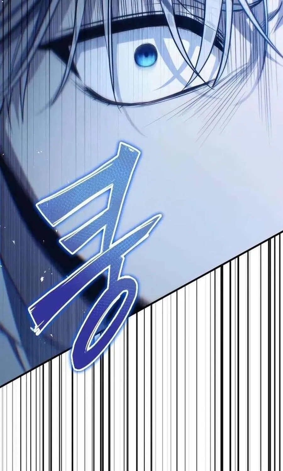 Kẻ Vô Lại Hạng 10 Nhà Bá Tước Biên Cương Chap 4 - Next Chap 5