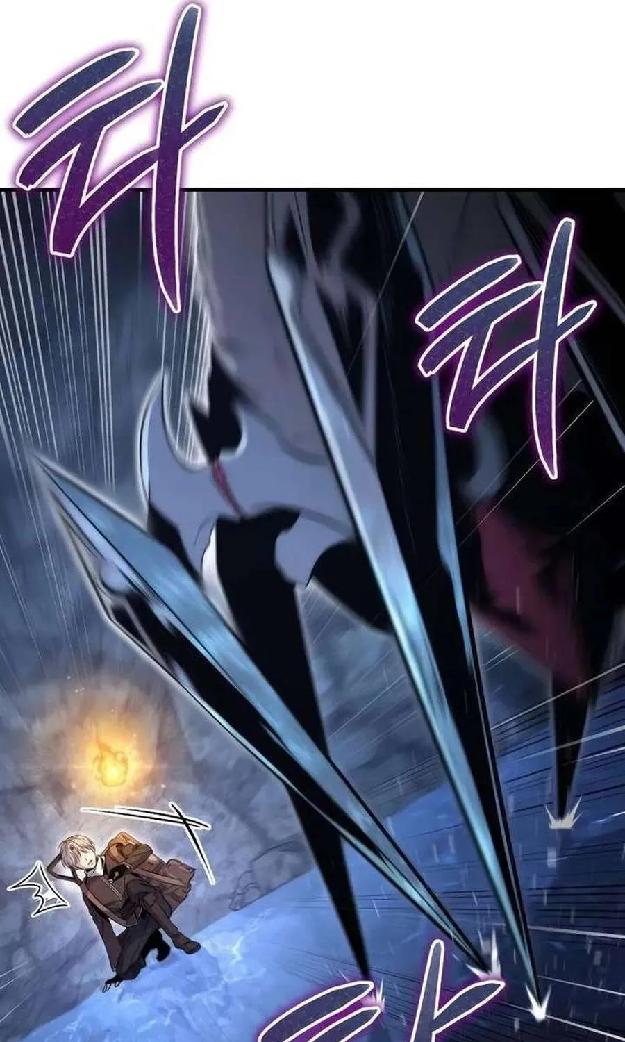 Kẻ Vô Lại Hạng 10 Nhà Bá Tước Biên Cương Chap 4 - Next Chap 5
