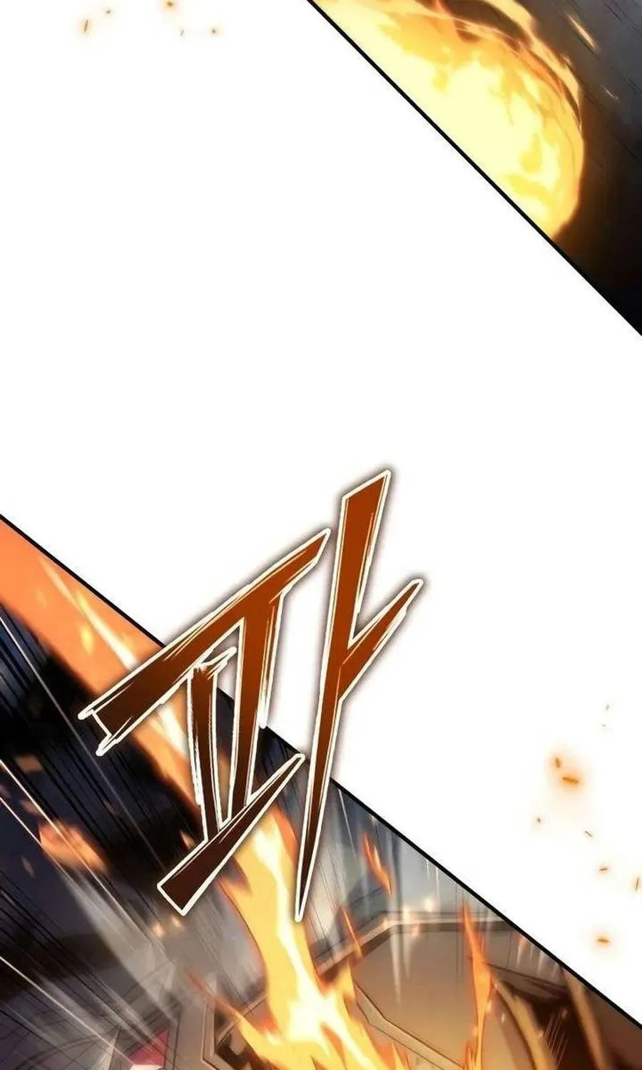 Kẻ Vô Lại Hạng 10 Nhà Bá Tước Biên Cương Chap 4 - Next Chap 5