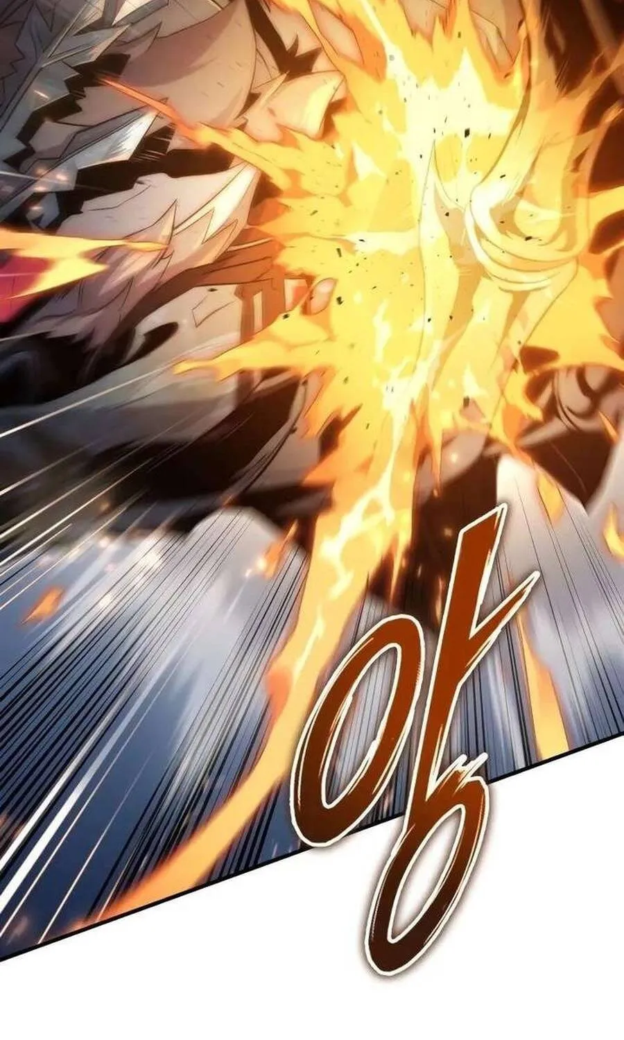 Kẻ Vô Lại Hạng 10 Nhà Bá Tước Biên Cương Chap 4 - Next Chap 5