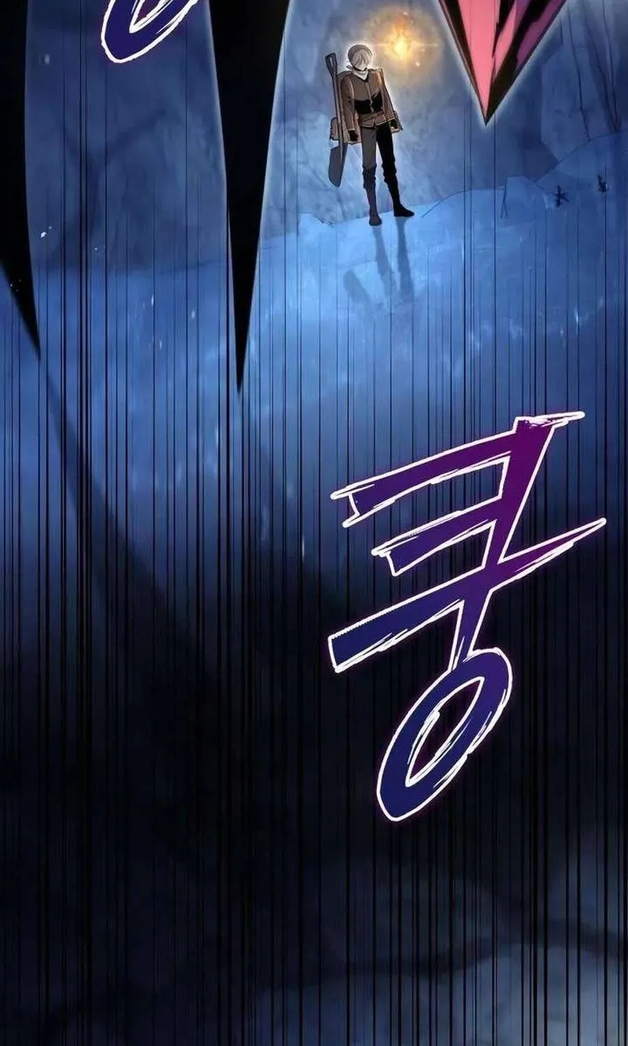 Kẻ Vô Lại Hạng 10 Nhà Bá Tước Biên Cương Chap 4 - Next Chap 5
