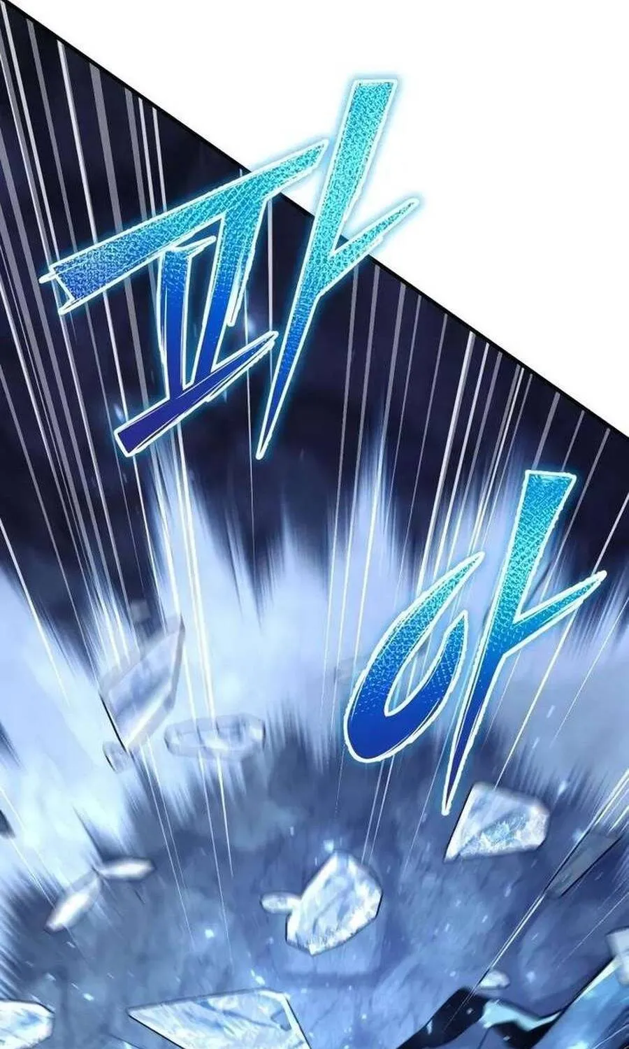 Kẻ Vô Lại Hạng 10 Nhà Bá Tước Biên Cương Chap 4 - Next Chap 5