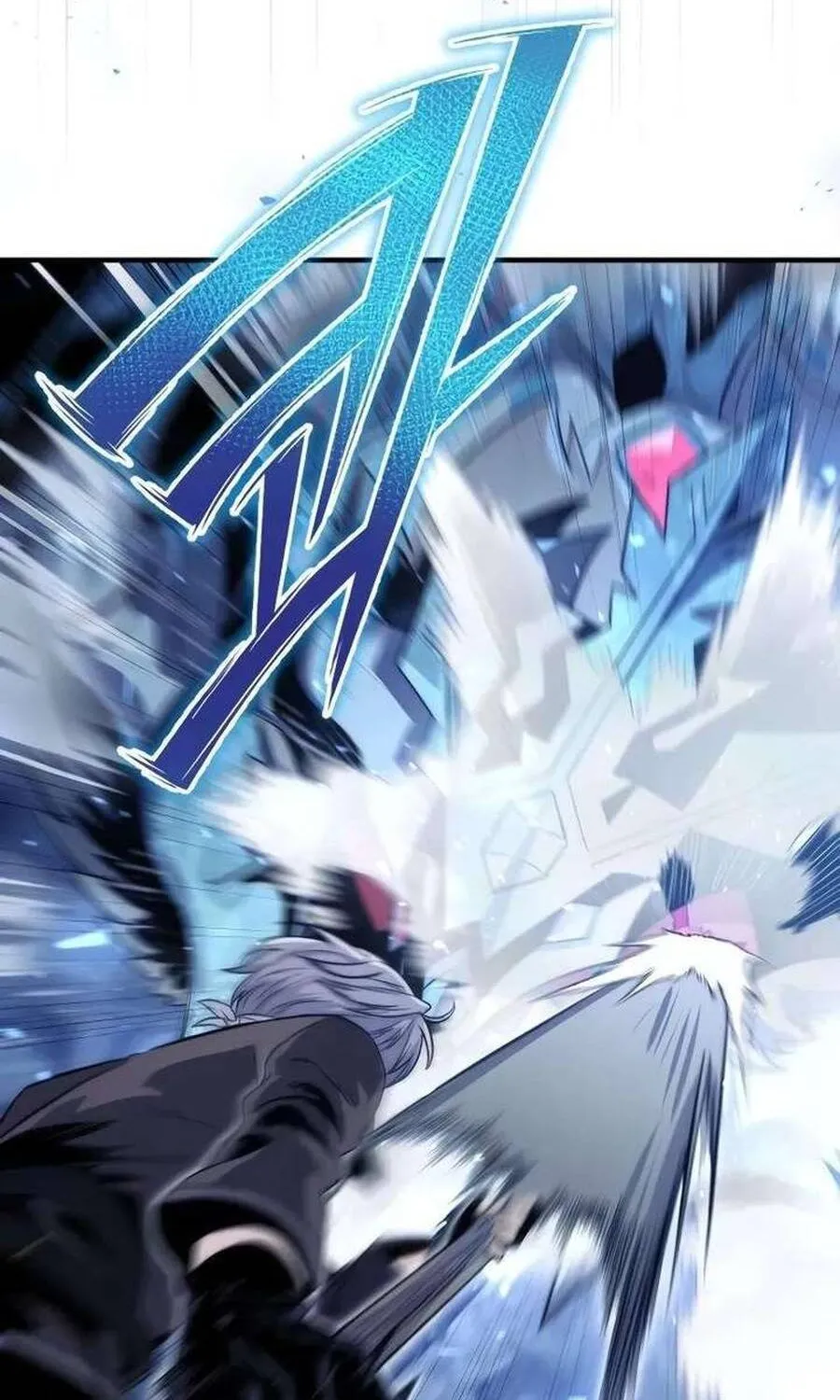 Kẻ Vô Lại Hạng 10 Nhà Bá Tước Biên Cương Chap 4 - Next Chap 5