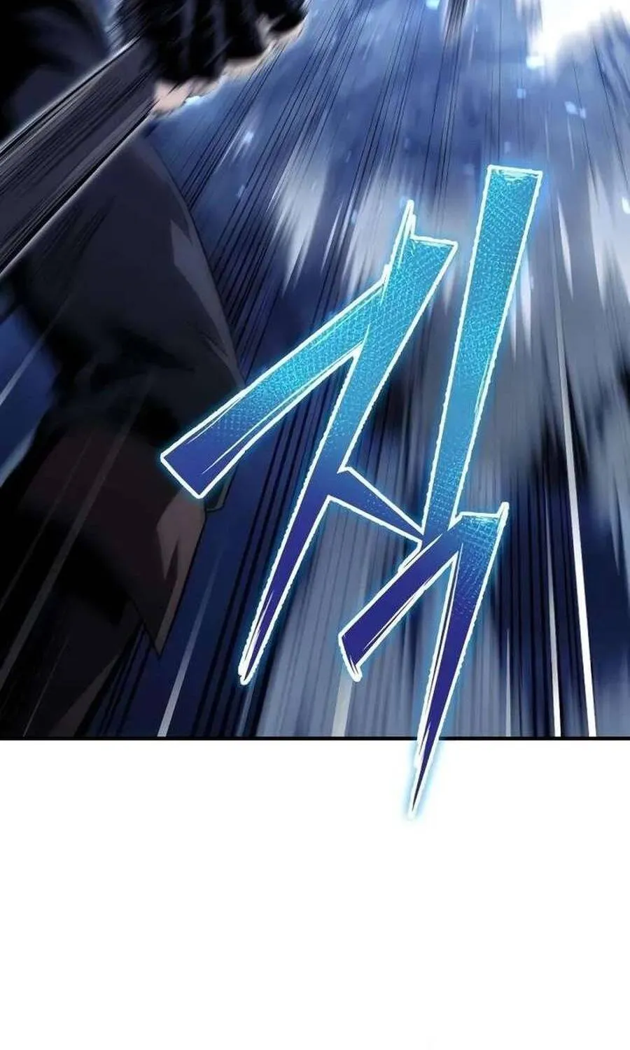 Kẻ Vô Lại Hạng 10 Nhà Bá Tước Biên Cương Chap 4 - Next Chap 5