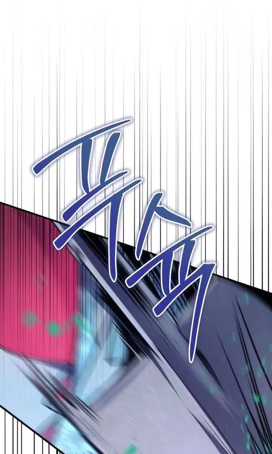 Kẻ Vô Lại Hạng 10 Nhà Bá Tước Biên Cương Chap 4 - Next Chap 5