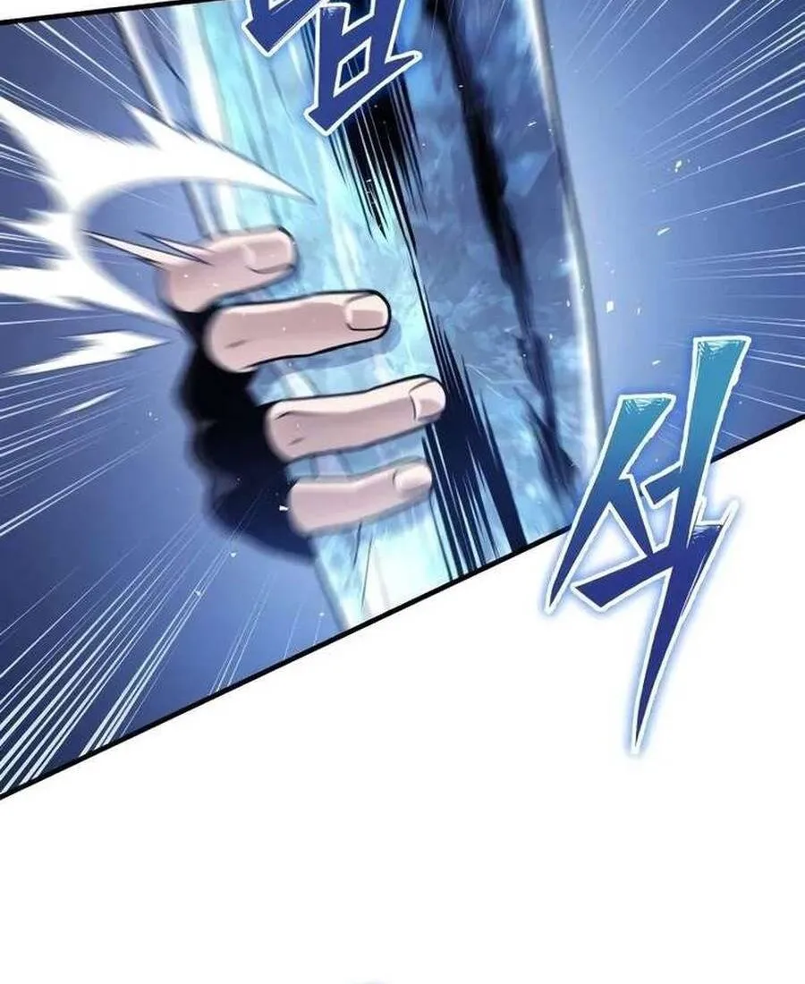 Kẻ Vô Lại Hạng 10 Nhà Bá Tước Biên Cương Chap 4 - Next Chap 5