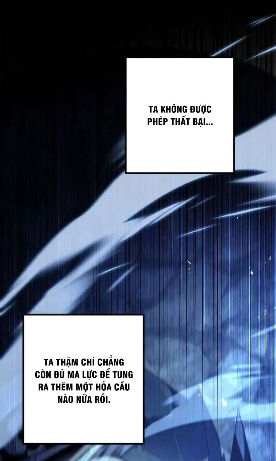 Kẻ Vô Lại Hạng 10 Nhà Bá Tước Biên Cương Chap 4 - Next Chap 5