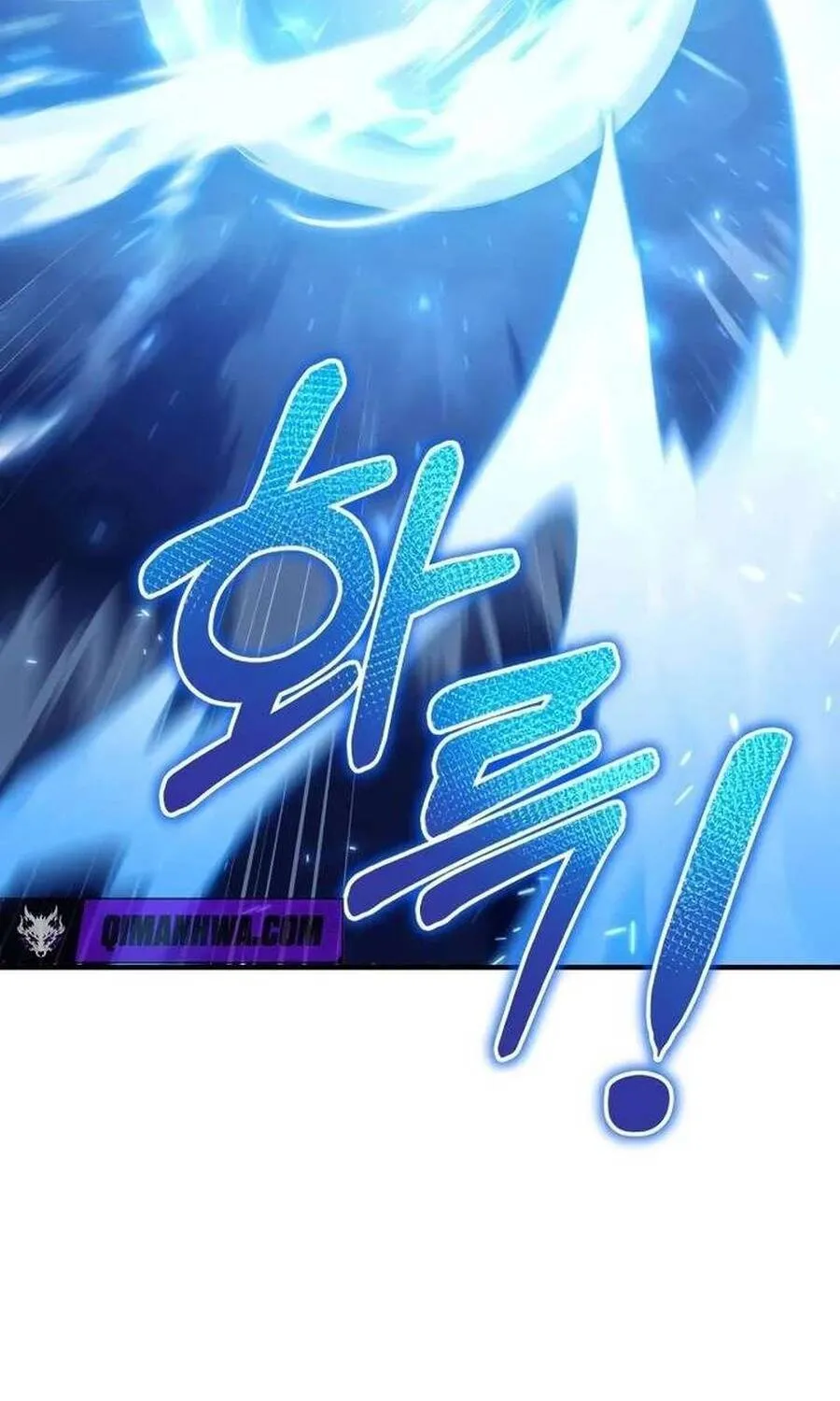 Kẻ Vô Lại Hạng 10 Nhà Bá Tước Biên Cương Chap 4 - Next Chap 5