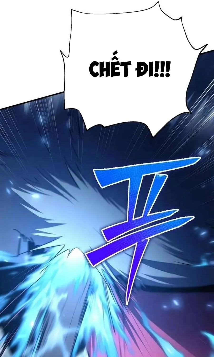 Kẻ Vô Lại Hạng 10 Nhà Bá Tước Biên Cương Chap 4 - Next Chap 5