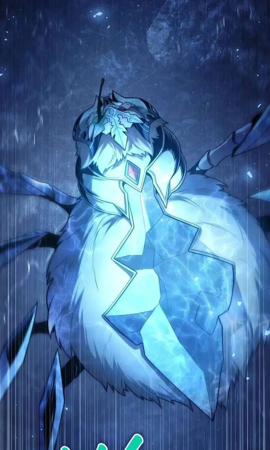 Kẻ Vô Lại Hạng 10 Nhà Bá Tước Biên Cương Chap 4 - Next Chap 5