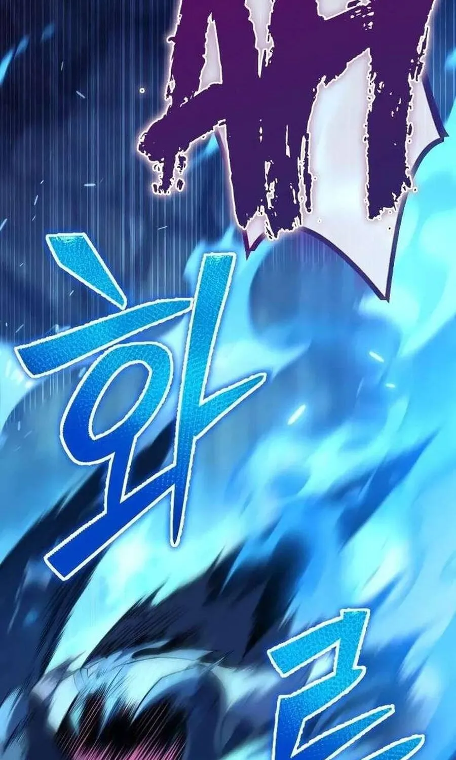 Kẻ Vô Lại Hạng 10 Nhà Bá Tước Biên Cương Chap 4 - Next Chap 5