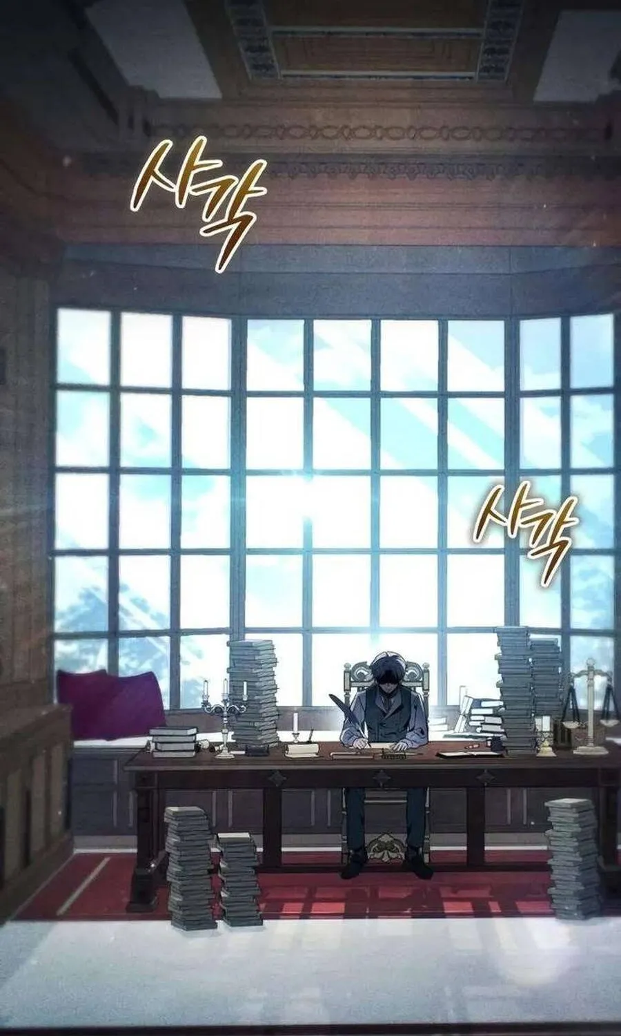 Kẻ Vô Lại Hạng 10 Nhà Bá Tước Biên Cương Chap 4 - Next Chap 5