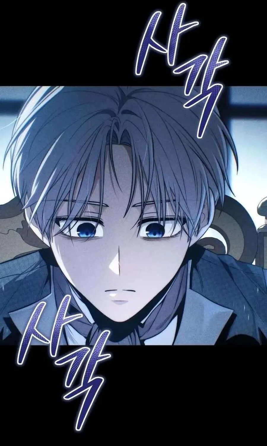 Kẻ Vô Lại Hạng 10 Nhà Bá Tước Biên Cương Chap 4 - Next Chap 5