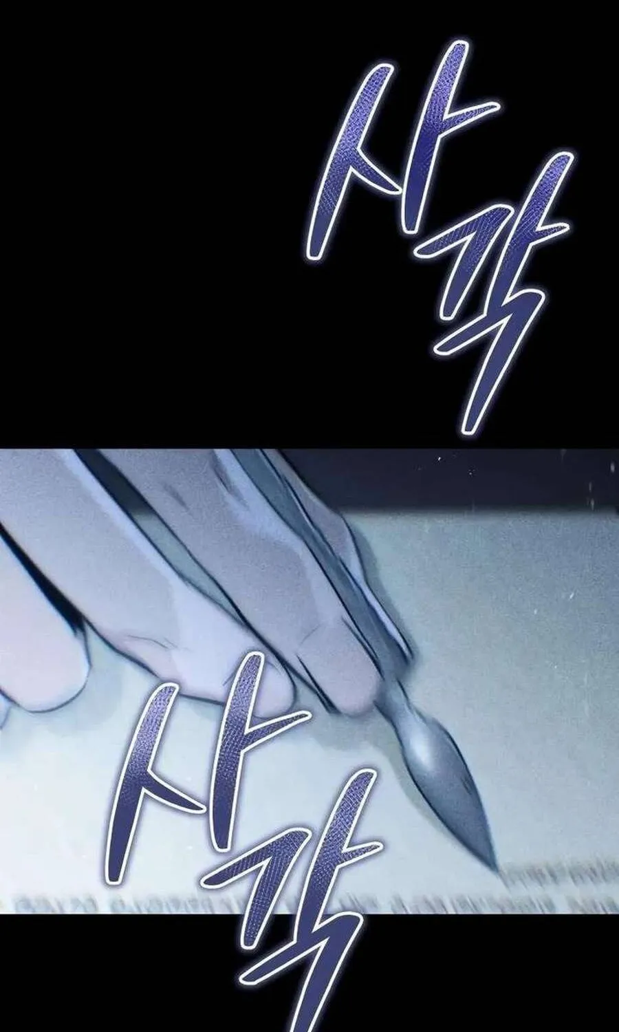 Kẻ Vô Lại Hạng 10 Nhà Bá Tước Biên Cương Chap 4 - Next Chap 5