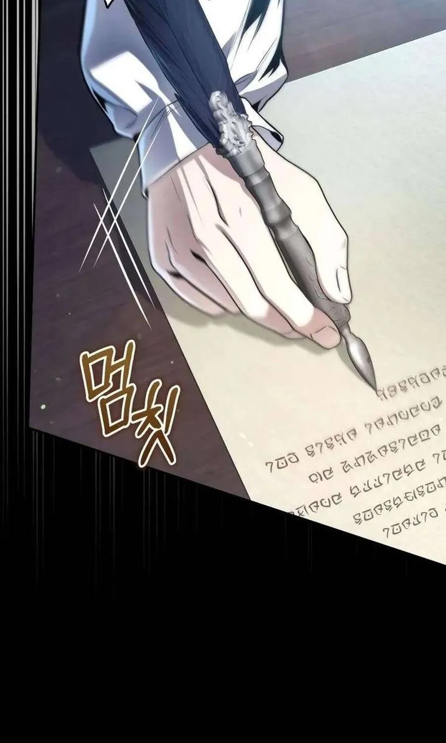 Kẻ Vô Lại Hạng 10 Nhà Bá Tước Biên Cương Chap 4 - Next Chap 5