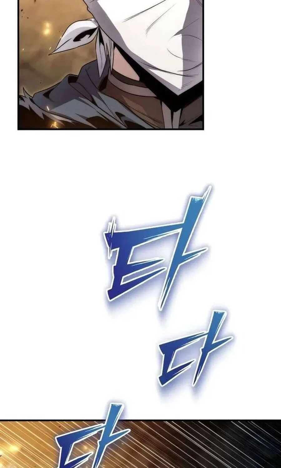 Kẻ Vô Lại Hạng 10 Nhà Bá Tước Biên Cương Chap 4 - Next Chap 5