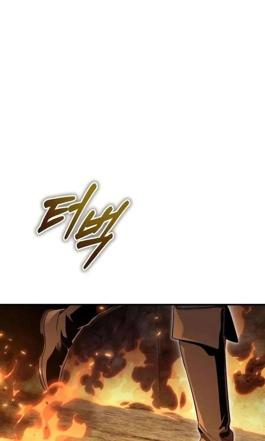 Kẻ Vô Lại Hạng 10 Nhà Bá Tước Biên Cương Chap 4 - Next Chap 5